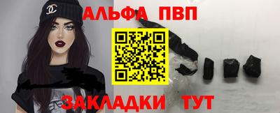 кокаин колумбия Кунгур