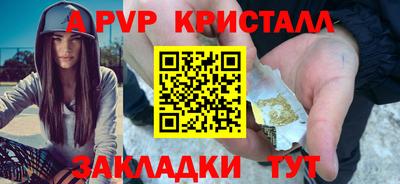 кокаин колумбия Кунгур