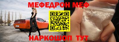 кокаин колумбия Кунгур