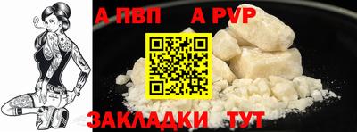 кокаин колумбия Кунгур