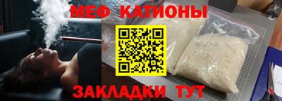 кокаин колумбия Кунгур