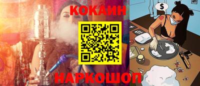 меф VHQ Кулебаки