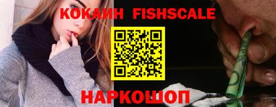 бошки Кумертау