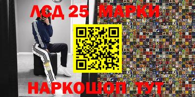 меф VHQ Кулебаки
