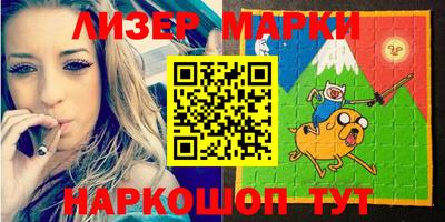 меф VHQ Кулебаки