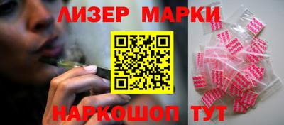 кокаин колумбия Кунгур