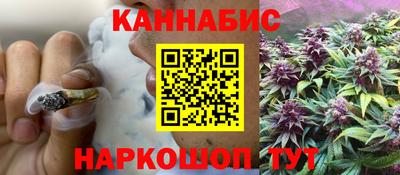 меф VHQ Кулебаки