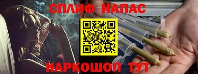 бошки Кумертау