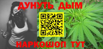 кокаин колумбия Кунгур