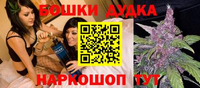 меф VHQ Кулебаки