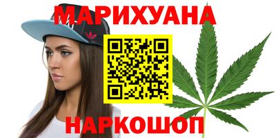 меф VHQ Кулебаки