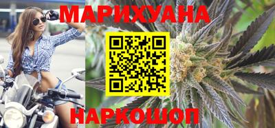 бошки Кумертау