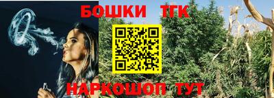 кокаин колумбия Кунгур