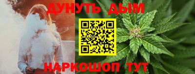меф VHQ Кулебаки