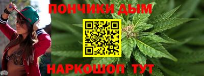 меф VHQ Кулебаки