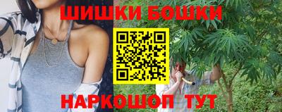 кокаин колумбия Кунгур