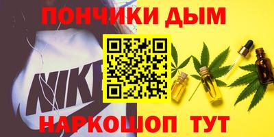 кокаин колумбия Кунгур
