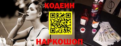 кокаин колумбия Кунгур