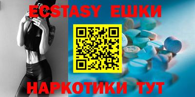 кокаин колумбия Кунгур