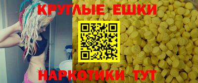 меф VHQ Кулебаки