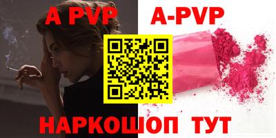 кокаин колумбия Кунгур
