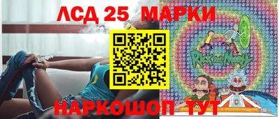 кокаин колумбия Кунгур