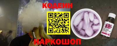 кокаин колумбия Кунгур