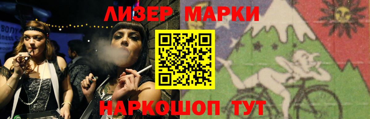 Каменск-Уральский  ЛСД экстази  Вход с VPN  ЛСД экстази ecstasy  Лсд 25 экстази кислота 